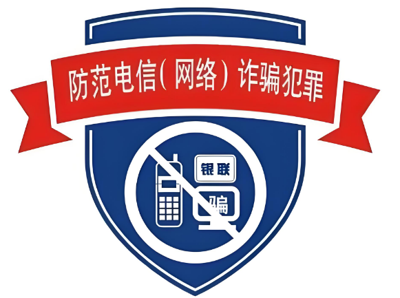 6214 5713 8101 5169 430 姓名:赵航宇 四川农信