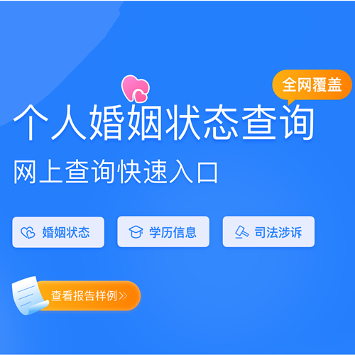 抓头模板网