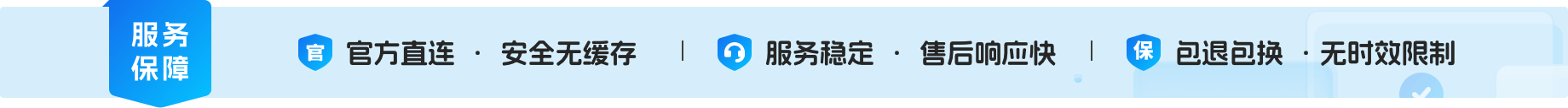 抓头模板网